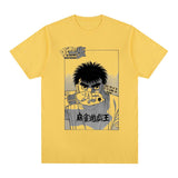 IPPO DRAGON SLAYER TEE - Pomel