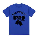 IPPO MAKUNOUCHI TEE - Pomel