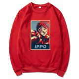 IPPO WILL POWER SWEATER - Pomel