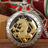 RETRO ALCHEMIST POCKET WATCH - Pomel