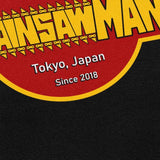 CHAINSAW PSDH TEE - Pomel