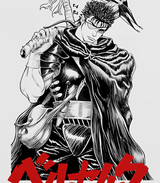 GUTS TRAVELER TEE - Pomel