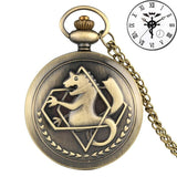 RETRO ALCHEMIST POCKET WATCH - Pomel