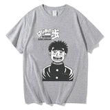 IPPO HIGH SCHOOL STUDENT TEE - Pomel