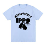 IPPO MAKUNOUCHI TEE - Pomel