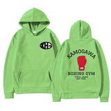 KAMOGAWA BOXING GYM HOODIE - Pomel