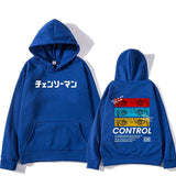 MAKIMA CONTROL HOODIE - CHAINSAW MAN - Pomel