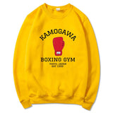 KAMOGAWA BOXING GYM SWEATER - Pomel