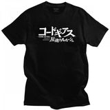 CODE GEASS TEE - Pomel