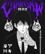 AKI HAYAKAWA VINTAGE SWEATER - Pomel