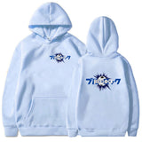 هودي الماس الخام