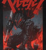 BLOODY ARMOR VINTAGE TEE - Pomel