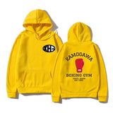 KAMOGAWA BOXING GYM HOODIE - Pomel