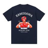 HAJIME NO IPPO SPAR TEE - Pomel