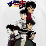 FEATHERWEIGHT RIVALS VINTAGE TEE - Pomel