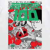 MOB VOLUME 7 COVER VINTAGE TEE - Pomel
