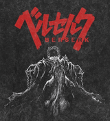 GUTS CYNICAL WARRIOR VINTAGE TEE - Pomel