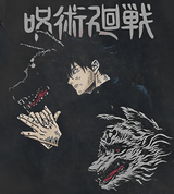 DIVINE DOGS VINTAGE SWEATER - Pomel