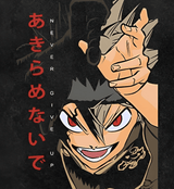 DEMON MAGE FORM VINTAGE TEE - Pomel