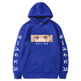 MARIN KITAGAWA HOODIE - Pomel