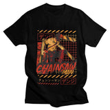 CHAINSAW POSTER TEE - Pomel