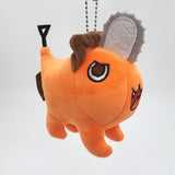 POCHITA PLUSH KEYCHAIN - Pomel