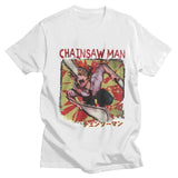 CHAINSAW RUSH TEE - Pomel