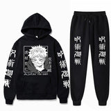 CURSE LAUGH LOUNGE SET - Pomel
