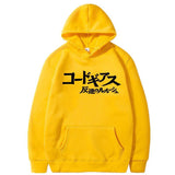 CODE GEASS HOODIE - Pomel
