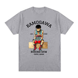 HAJIME NO IPPO MINDSET TEE - Pomel