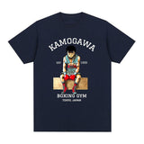 HAJIME NO IPPO MINDSET TEE - Pomel