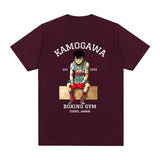 HAJIME NO IPPO MINDSET TEE - Pomel