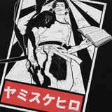 THE DARKNESS CAPTAIN TEE - Pomel