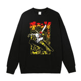 CHAINSAW MAN WRATH VINTAGE SWEATER - Pomel