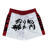 IPPO MESH SHORTS RED