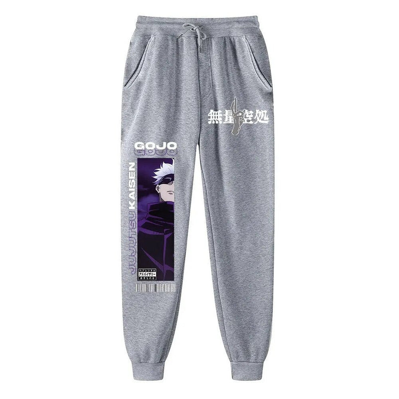 STRONGEST SORCERER JOGGER PANTS