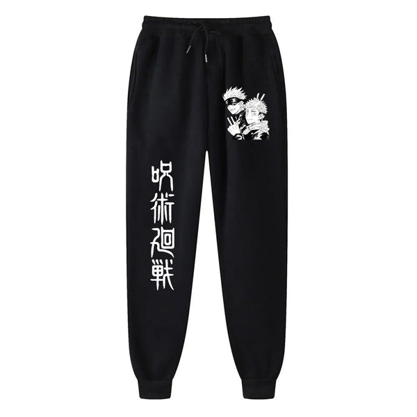 MASTER X PUPIL JOGGER PANTS