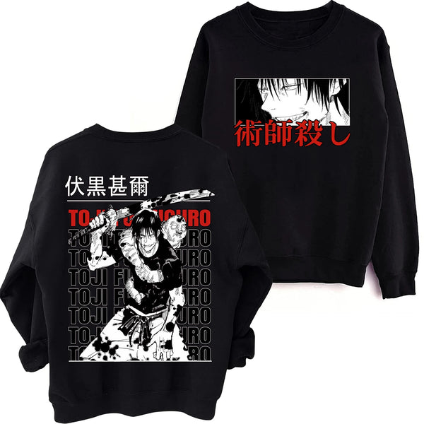 SORCERER KILLER SWEATER