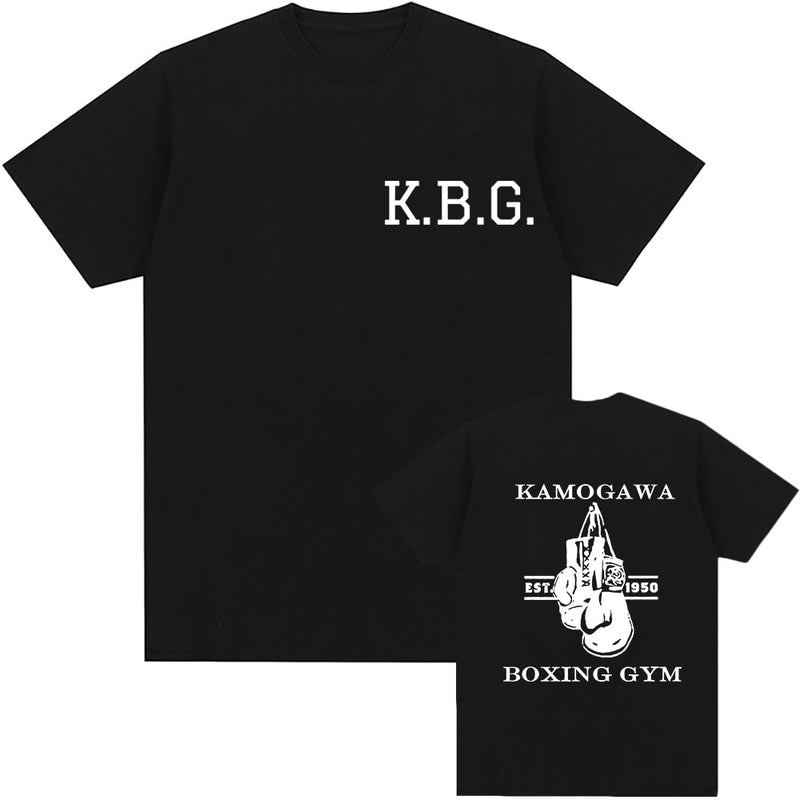 KBG BACKPRINT TEE