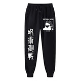 BLINDFOLDED SORCERER JOGGER PANTS