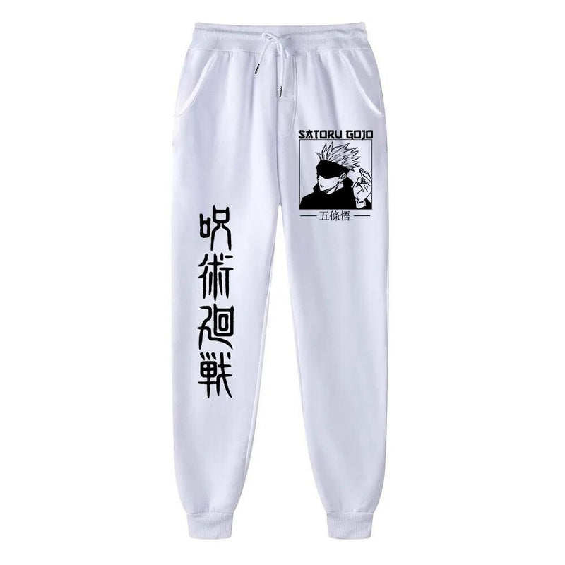 BLINDFOLDED SORCERER JOGGER PANTS