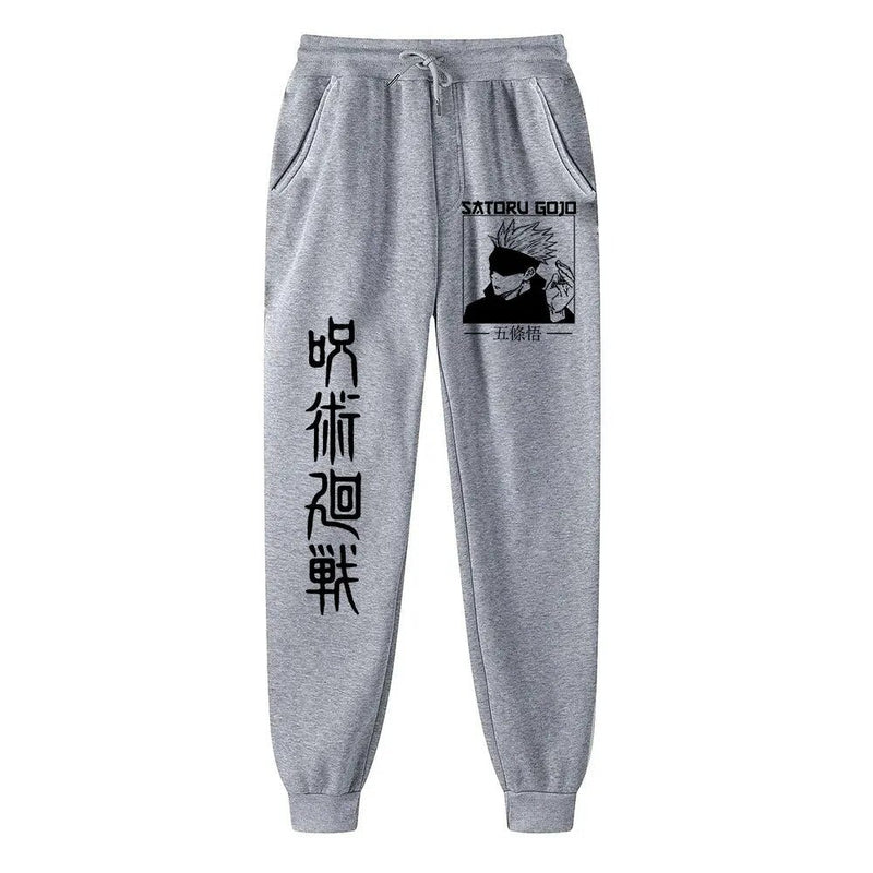 BLINDFOLDED SORCERER JOGGER PANTS