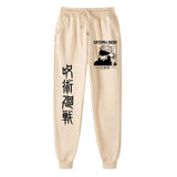 BLINDFOLDED SORCERER JOGGER PANTS