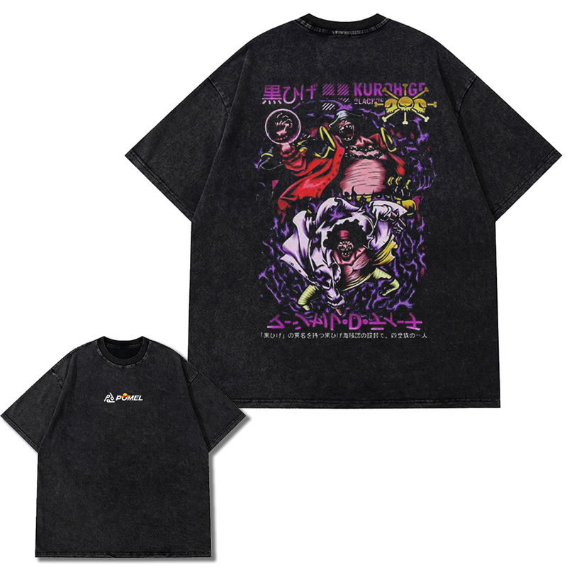 EMPEROR OF DARKNESS VINTAGE TEE