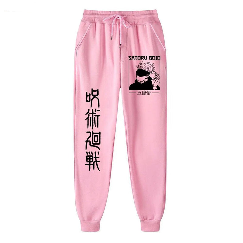 BLINDFOLDED SORCERER JOGGER PANTS