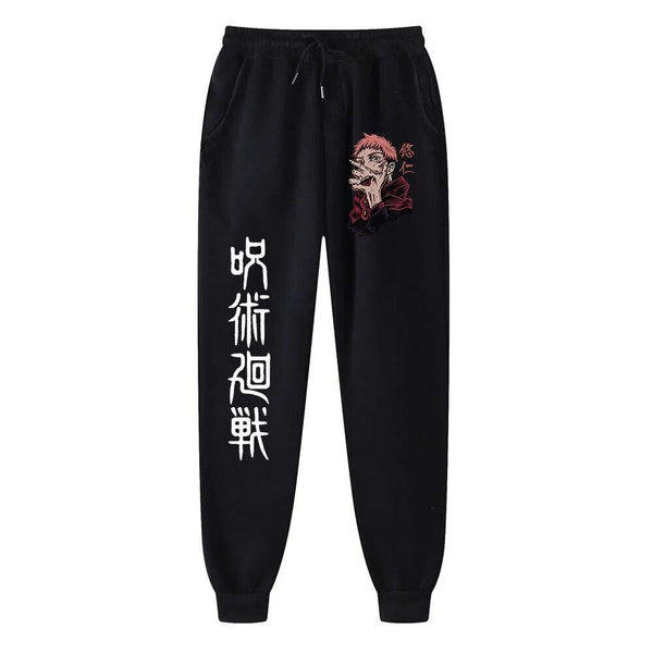 CURSE SMILE JOGGER PANTS