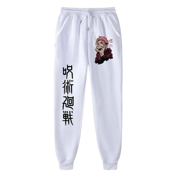 CURSE SMILE JOGGER PANTS