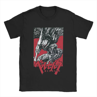 FULL ARMOR TEE