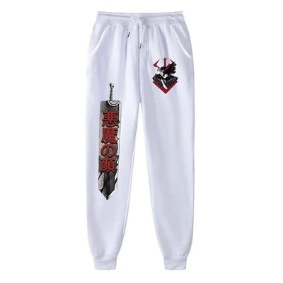 DRAGON SLAYER JOGGER PANTS