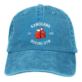 BOXING GLOVES VINTAGE HAT